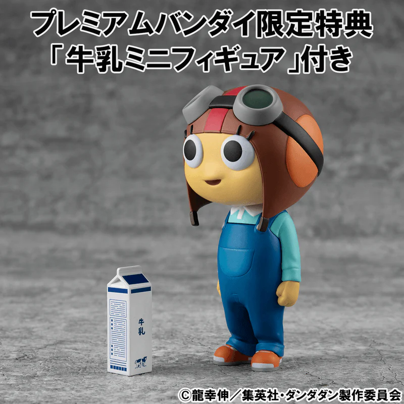 Occultic Sofubi collection TV Anime ”DAN DA DAN” Dover Demon & Chiquitita 【with gift】 - Image 9