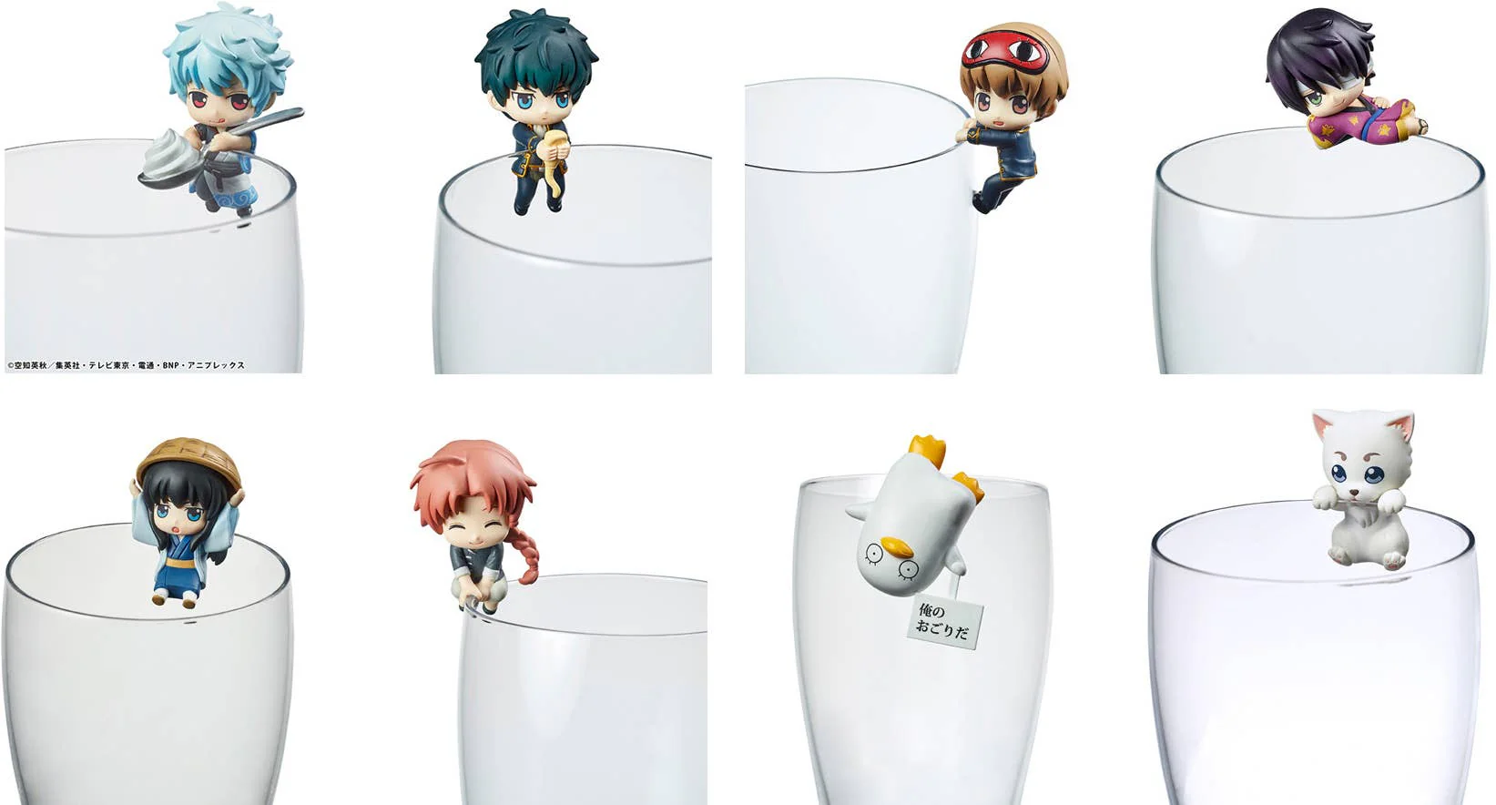 MegaHouse Ochatomo series Gintama Too free Tea House(Repeat)