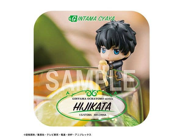 MegaHouse Ochatomo series Gintama Too free Tea House(Repeat) - Image 11