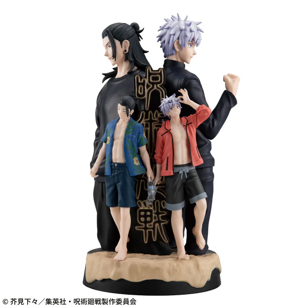 Petitrama DX Jujutsu Kaisen Hidden Inventory/Premature Death - Image 4