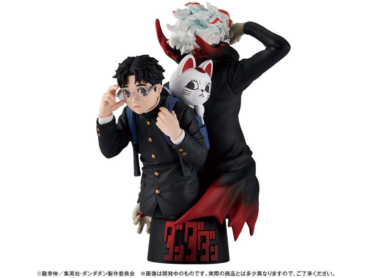 MegaHouse PETITRAMA EX TV Anime ”DAN DA DAN” - Image 2