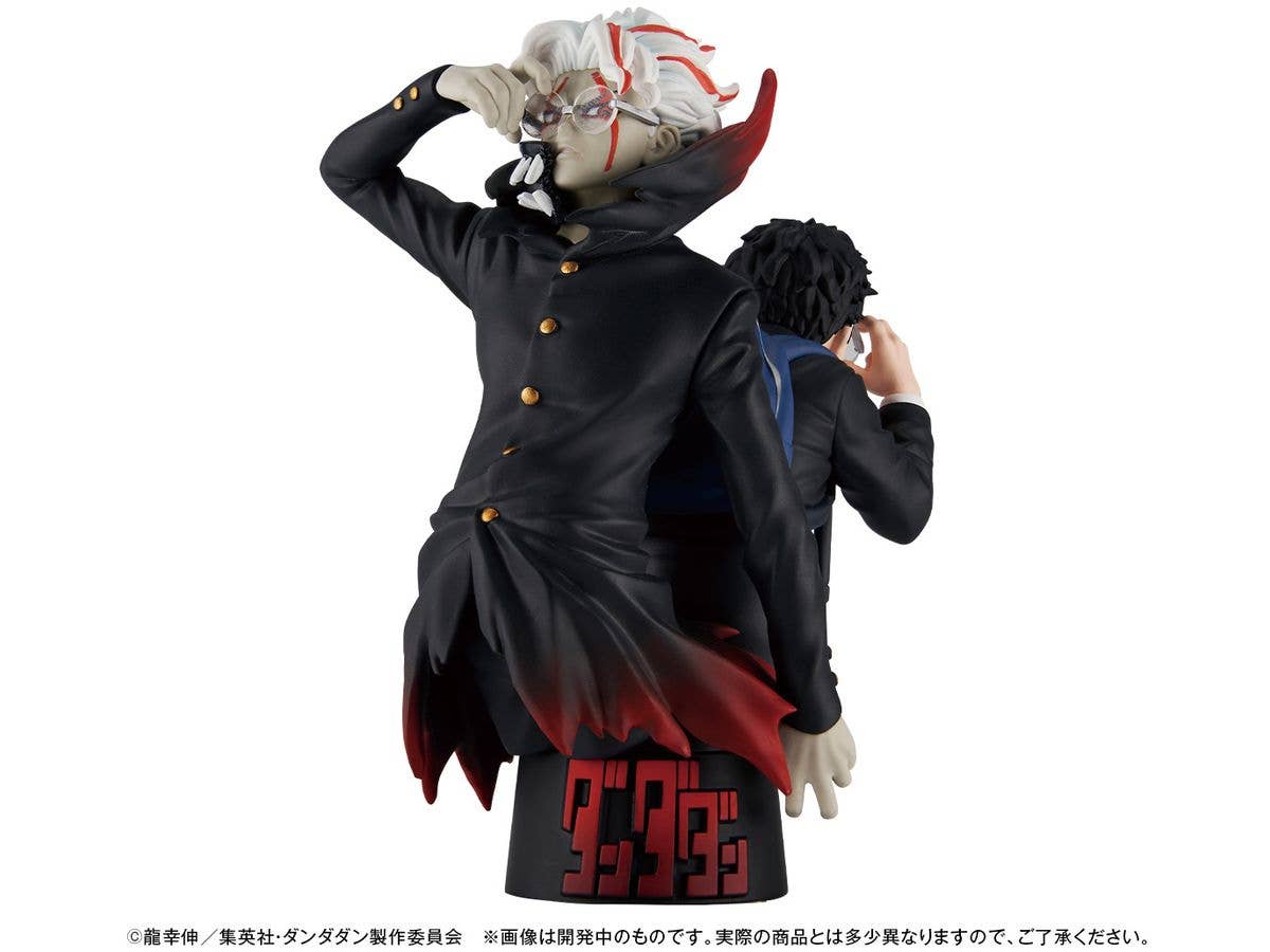 MegaHouse PETITRAMA EX TV Anime ”DAN DA DAN” - Image 3