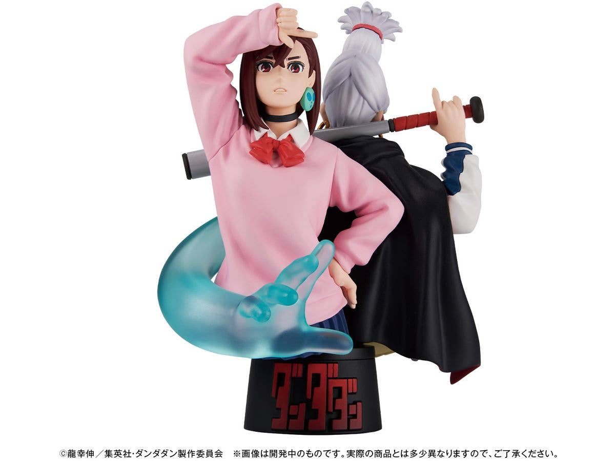 MegaHouse PETITRAMA EX TV Anime ”DAN DA DAN” - Image 4