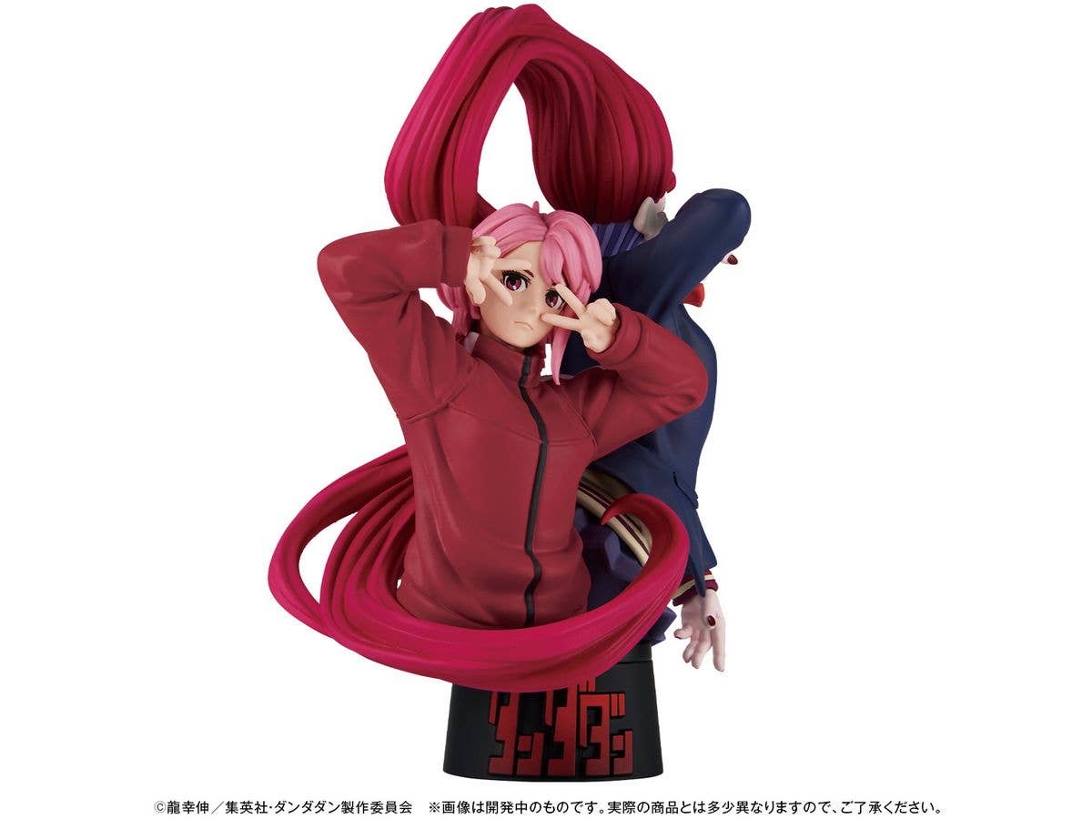 MegaHouse PETITRAMA EX TV Anime ”DAN DA DAN” - Image 6