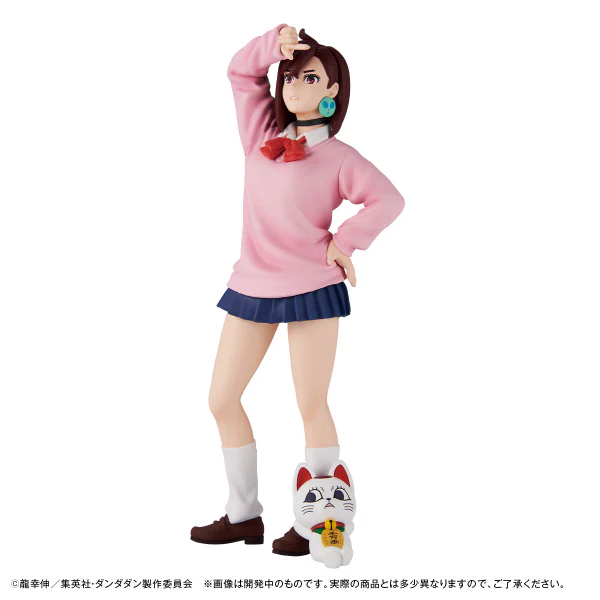 PETITRAMA EX TV Anime ”DAN DA DAN” set 【with gift】(BOX) - Image 2