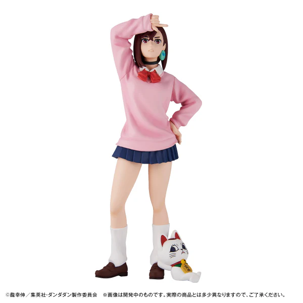 PETITRAMA EX TV Anime ”DAN DA DAN” set 【with gift】(BOX) - Image 3