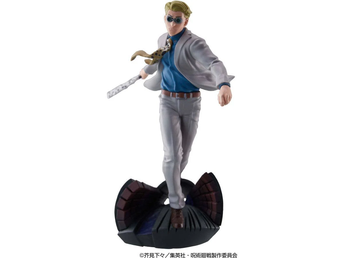 PETITRAMA Series JUJUTSUKAISEN Vol.2 Set (Repeat) (Box) - Image 8