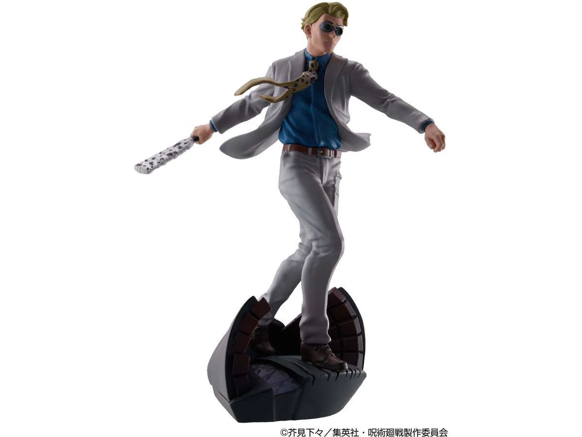 PETITRAMA Series JUJUTSUKAISEN Vol.2 Set (Repeat) (Box) - Image 9