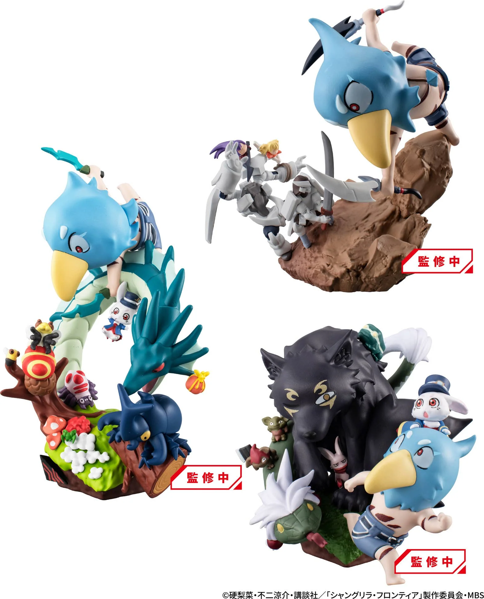 PetitramaEX Shangri-La Frontier VS Monster Diorama Collection set