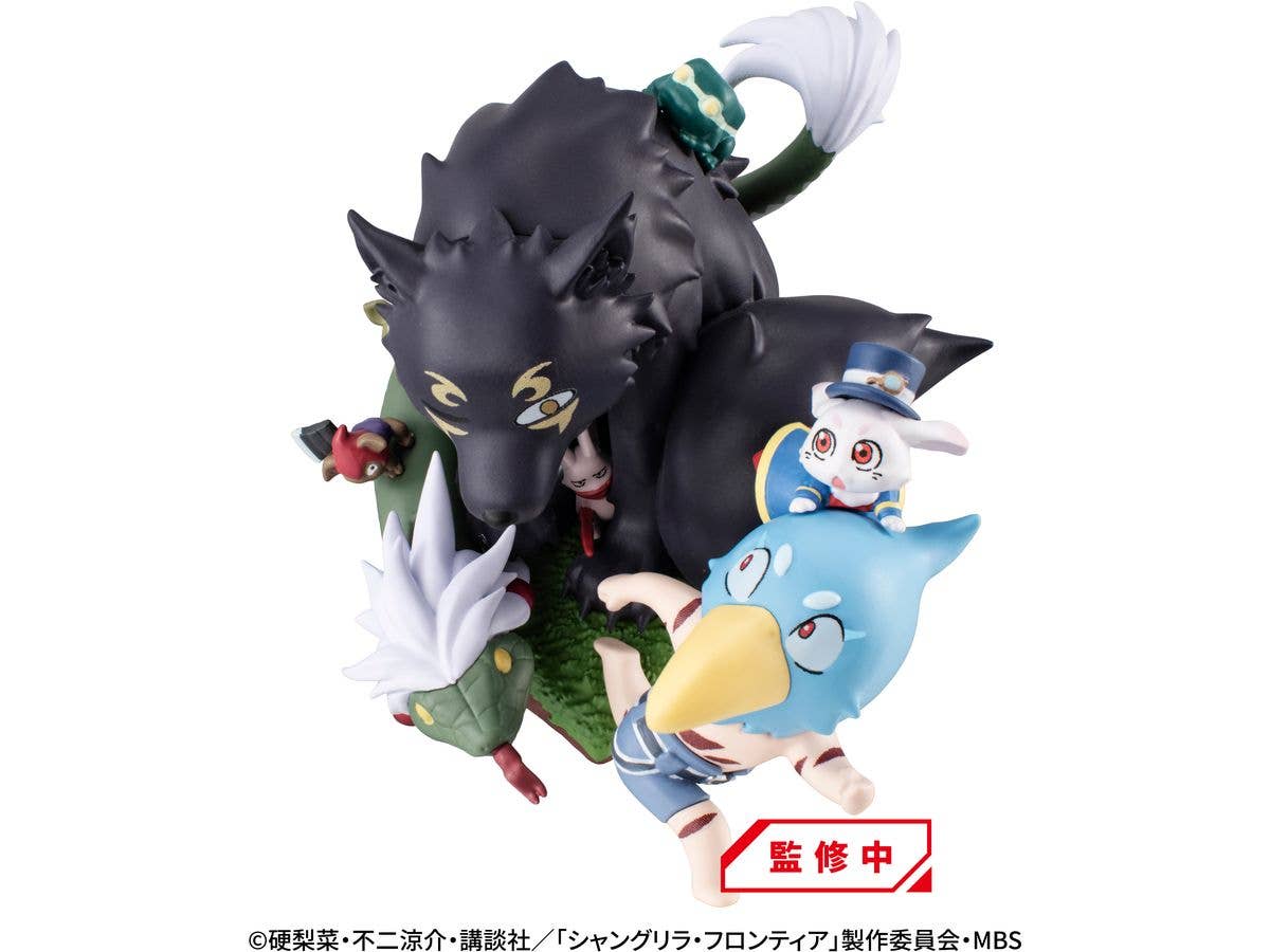 PetitramaEX Shangri-La Frontier VS Monster Diorama Collection set - Image 7