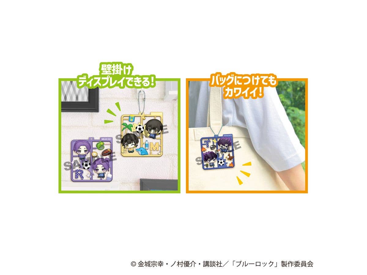 MegaHouse Plat collection BLUE LOCK Vol.2 - Image 6