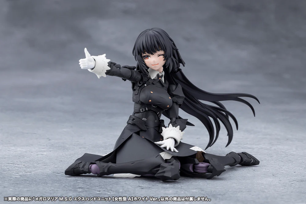MEGALOMARIA M.S.G EX HAND UNIT [Female Type A] WHITE Ver. - Image 10