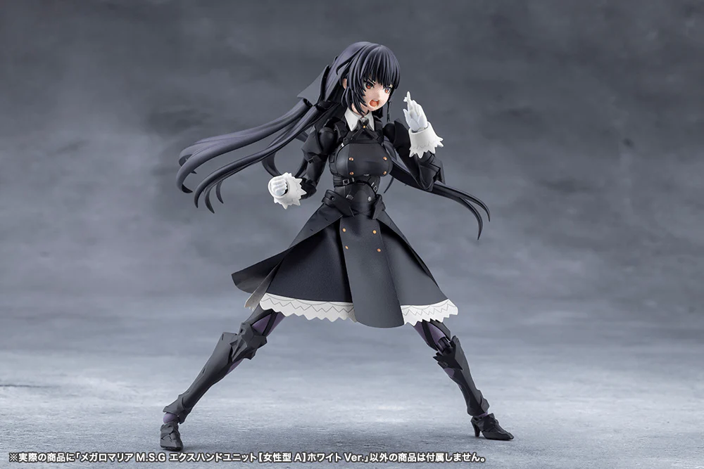 MEGALOMARIA M.S.G EX HAND UNIT [Female Type A] WHITE Ver. - Image 3