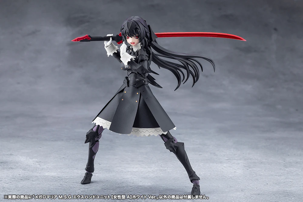 MEGALOMARIA M.S.G EX HAND UNIT [Female Type A] WHITE Ver. - Image 4