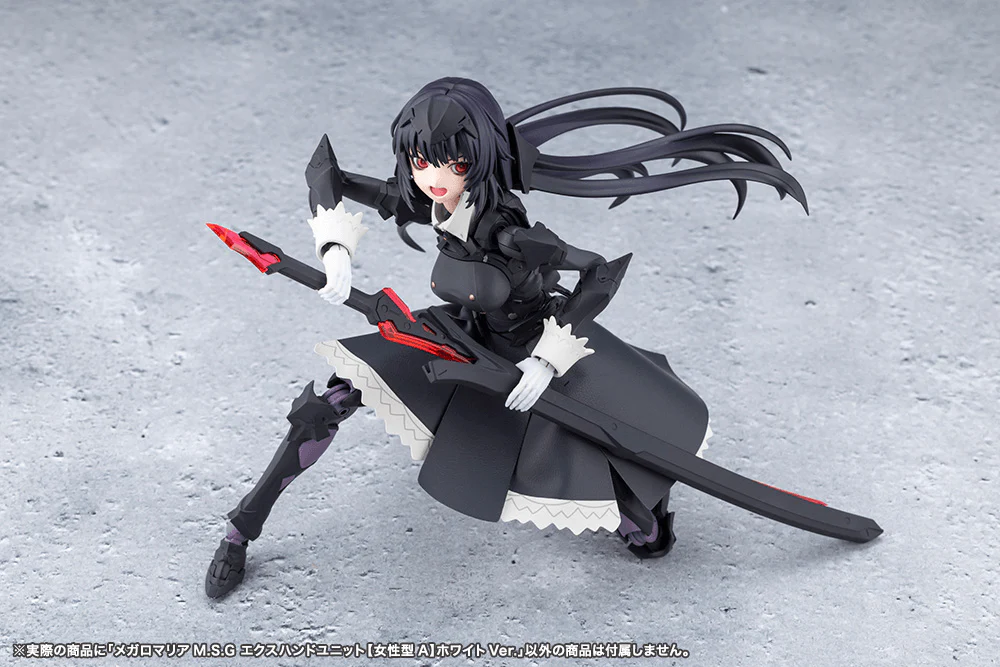 MEGALOMARIA M.S.G EX HAND UNIT [Female Type A] WHITE Ver. - Image 5