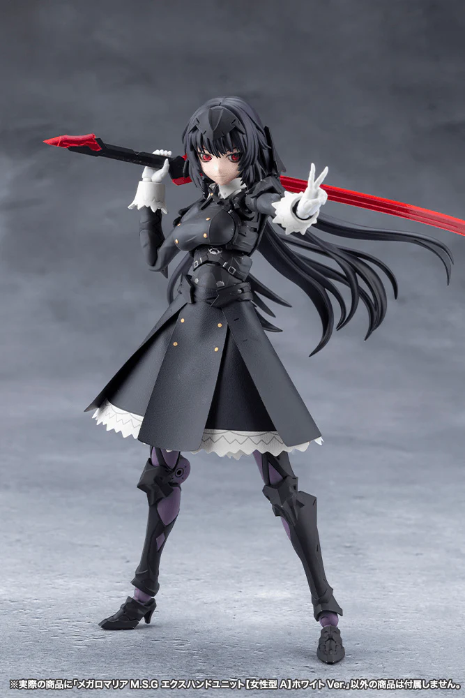 MEGALOMARIA M.S.G EX HAND UNIT [Female Type A] WHITE Ver. - Image 6