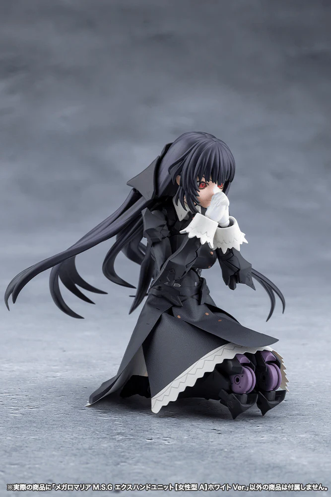 MEGALOMARIA M.S.G EX HAND UNIT [Female Type A] WHITE Ver. - Image 7