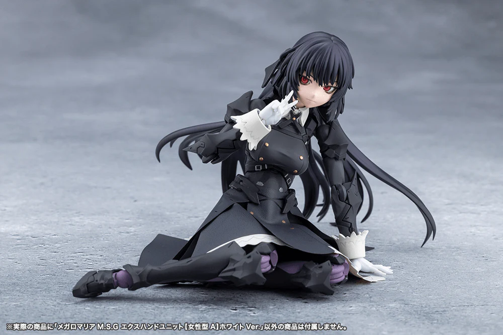 MEGALOMARIA M.S.G EX HAND UNIT [Female Type A] WHITE Ver. - Image 8