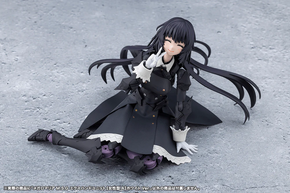 MEGALOMARIA M.S.G EX HAND UNIT [Female Type A] WHITE Ver. - Image 9