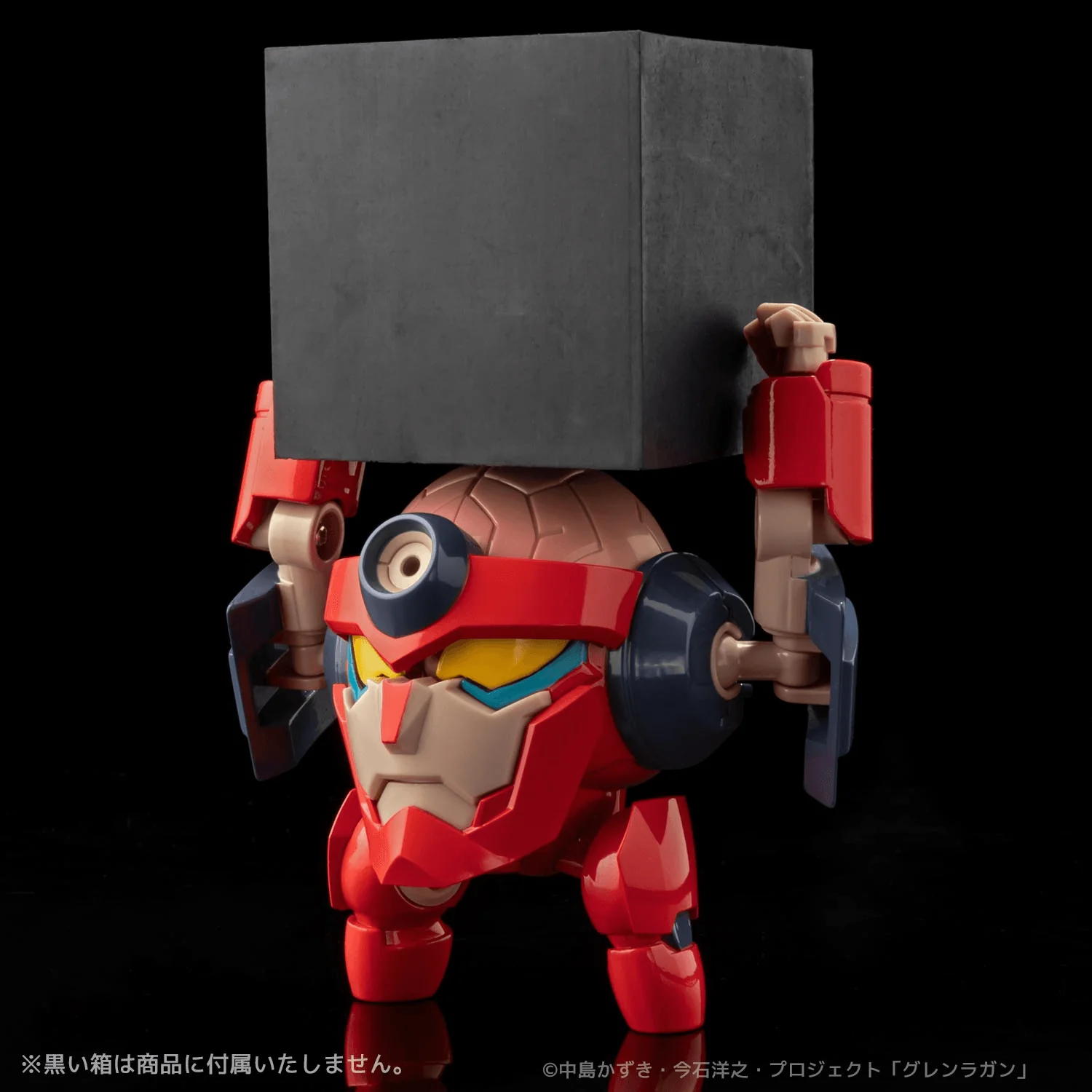 METAL COMPACT LAGANN (Standard) - Image 3