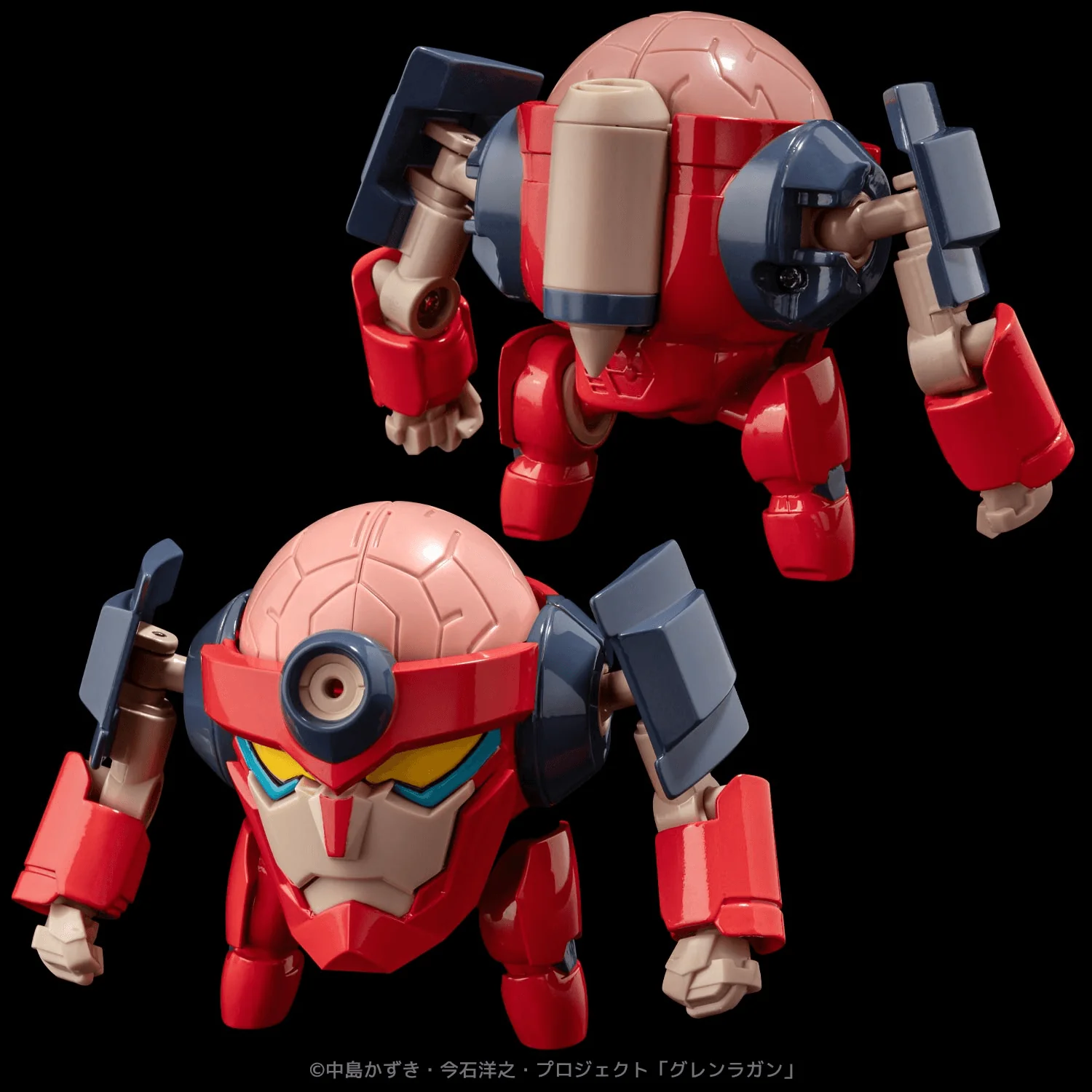 METAL COMPACT LAGANN (Standard) - Image 8