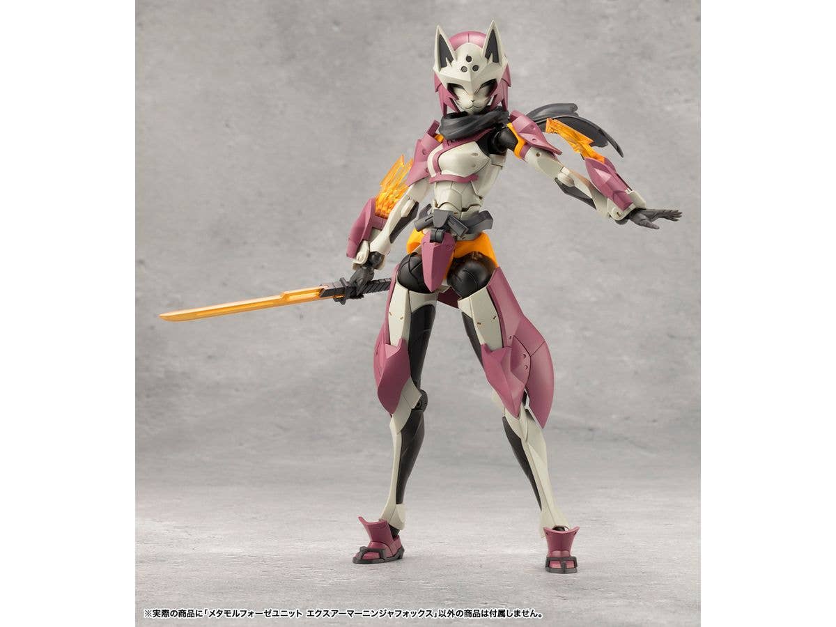 METAMORPHOSE UNIT EXARMOR NINJA FOX - Image 10