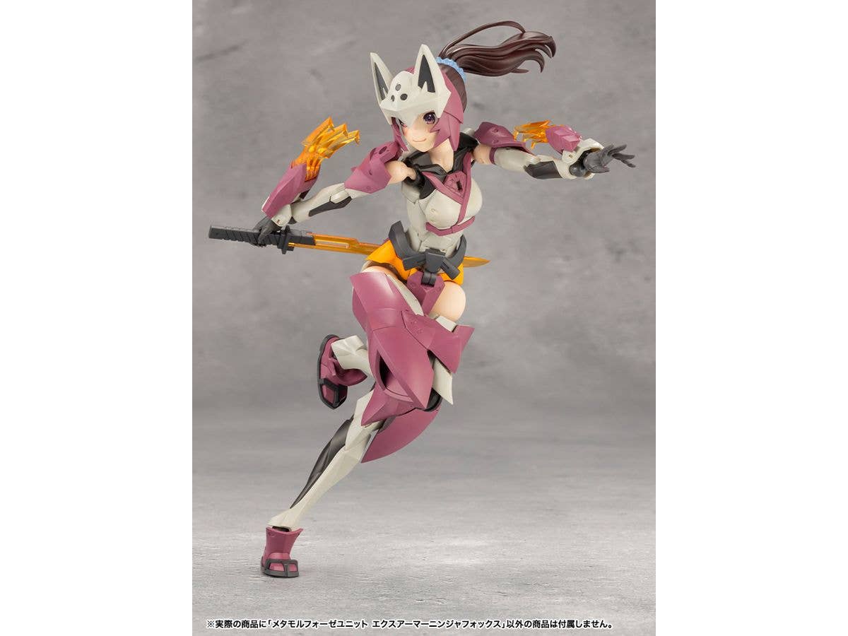 METAMORPHOSE UNIT EXARMOR NINJA FOX - Image 5