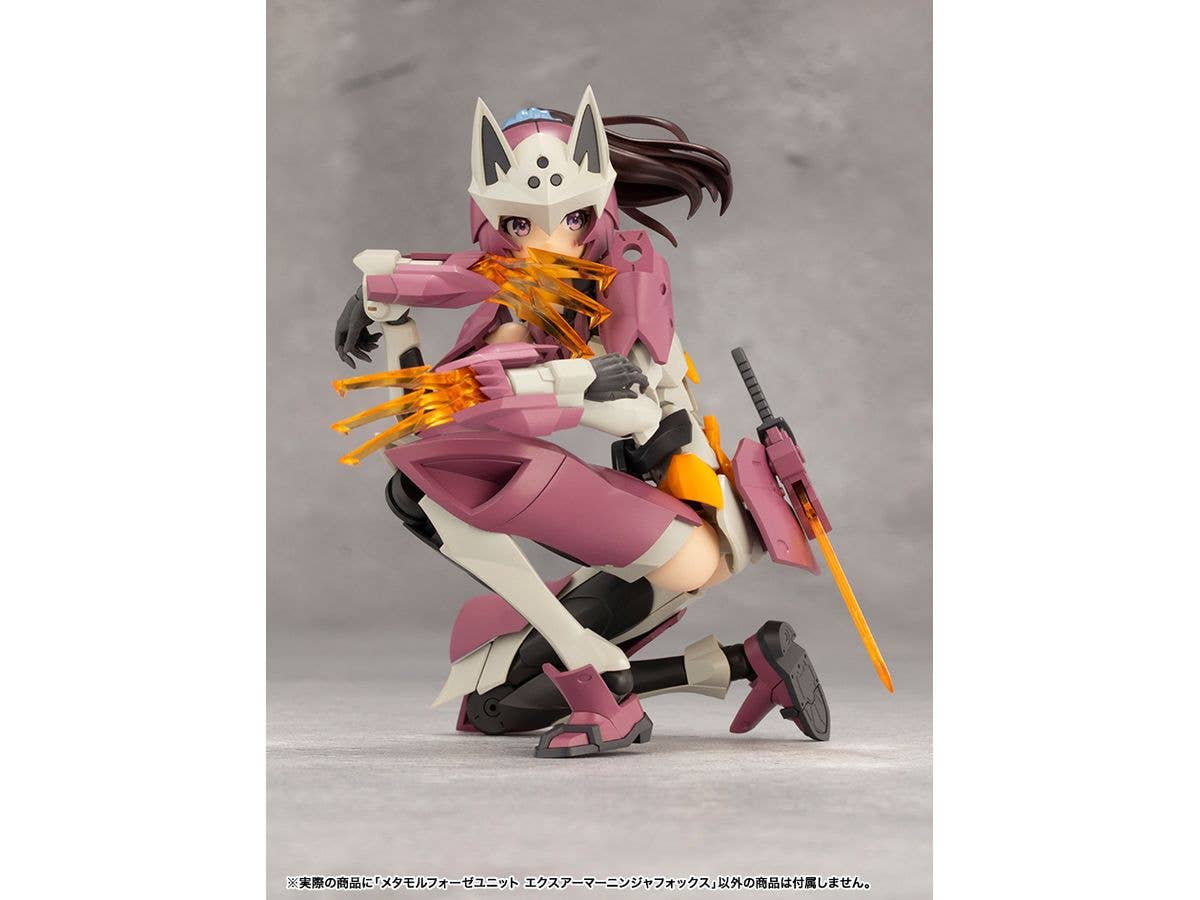 METAMORPHOSE UNIT EXARMOR NINJA FOX - Image 7