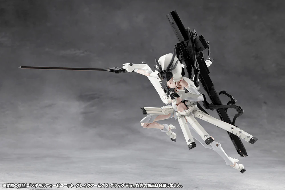 METAMORPHOSE UNIT GRAVE ARMS2 BLACK Ver. - Image 10