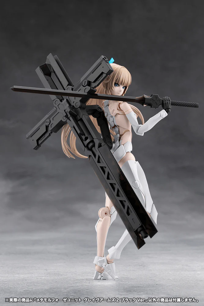 METAMORPHOSE UNIT GRAVE ARMS2 BLACK Ver. - Image 4