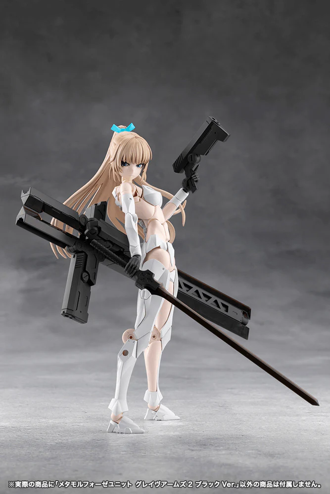 METAMORPHOSE UNIT GRAVE ARMS2 BLACK Ver. - Image 5