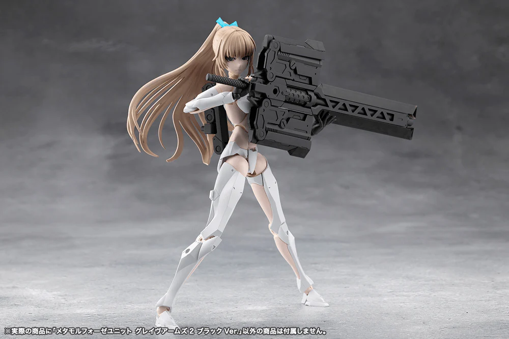 METAMORPHOSE UNIT GRAVE ARMS2 BLACK Ver. - Image 7