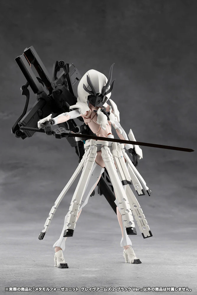 METAMORPHOSE UNIT GRAVE ARMS2 BLACK Ver. - Image 8