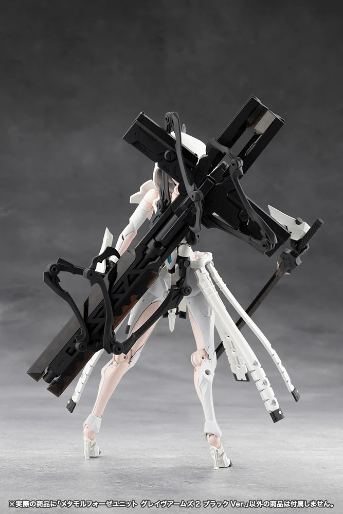 METAMORPHOSE UNIT GRAVE ARMS2 BLACK Ver. - Image 9