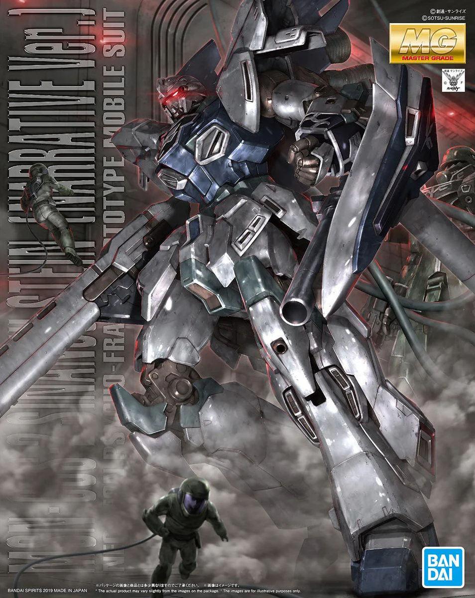 MG 1/100 SINANJU STEIN (NARRATIVE Ver.) - Image 2