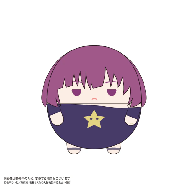 Mission: Yozakura Family FUWA KORORIN - Image 10