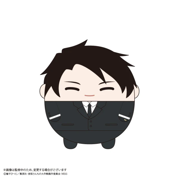 Mission: Yozakura Family FUWA KORORIN - Image 6
