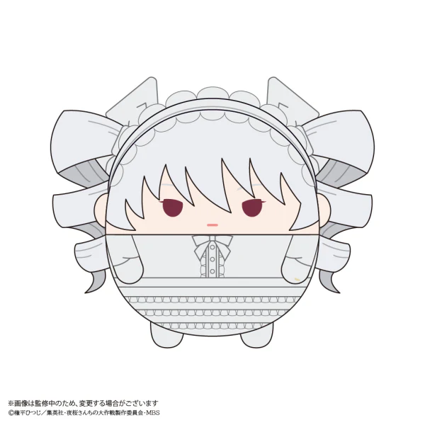 Mission: Yozakura Family FUWA KORORIN - Image 8
