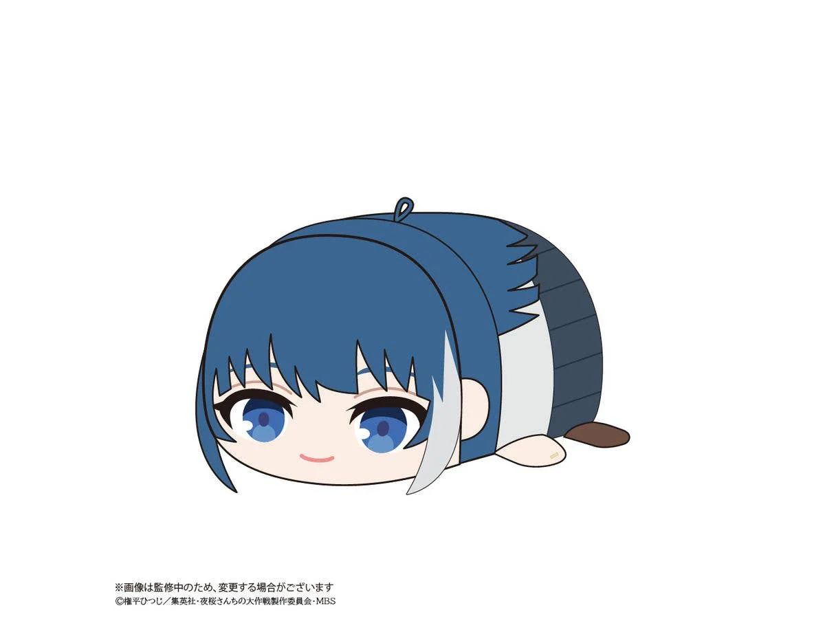 Mission: Yozakura Family POTE KORO MASCOT - Image 3