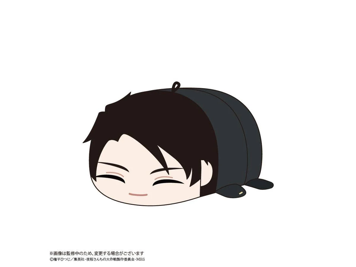 Mission: Yozakura Family POTE KORO MASCOT - Image 4