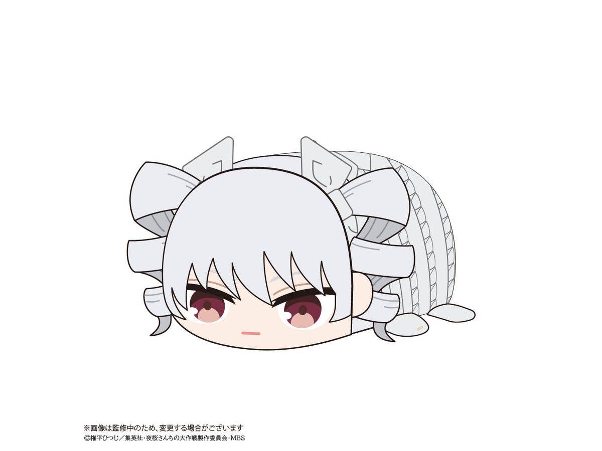 Mission: Yozakura Family POTE KORO MASCOT - Image 5