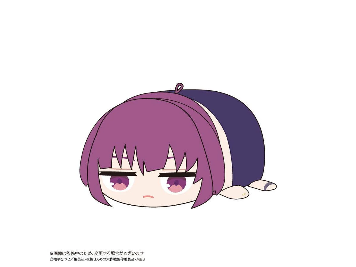 Mission: Yozakura Family POTE KORO MASCOT - Image 7