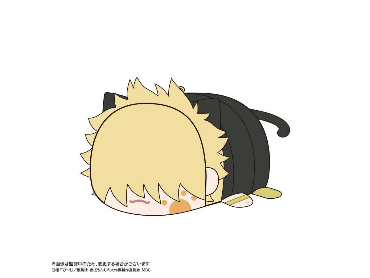 Mission: Yozakura Family POTE KORO MASCOT - Image 8