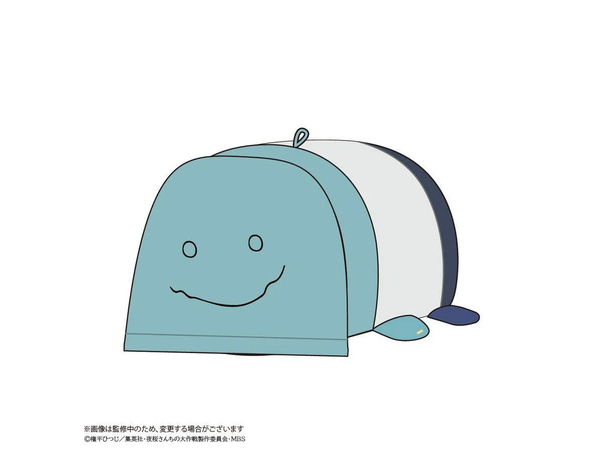 Mission: Yozakura Family POTE KORO MASCOT - Image 9
