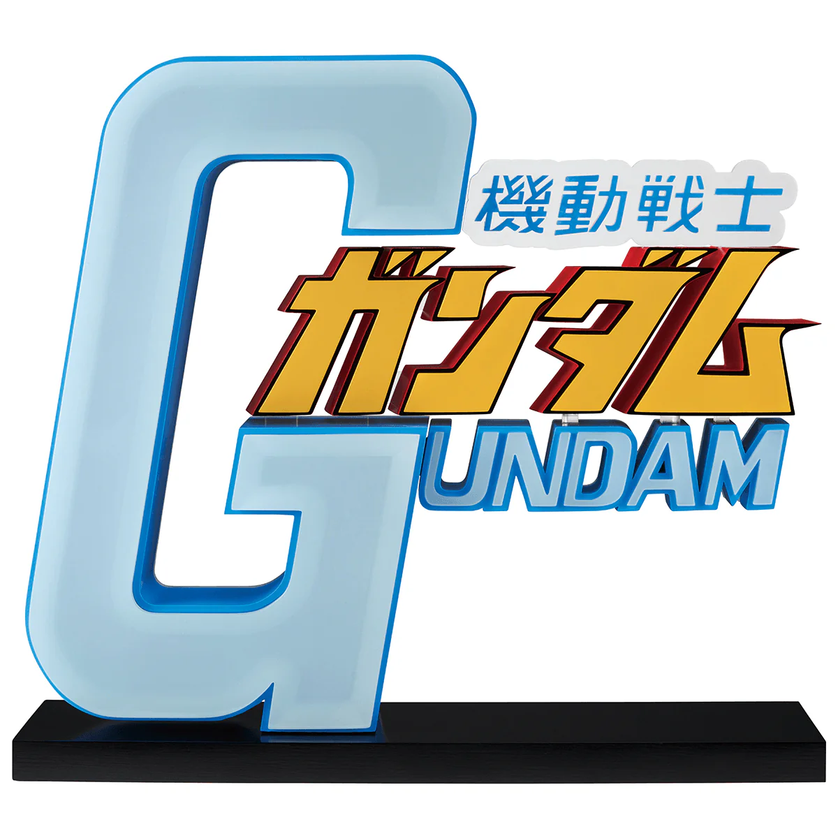 Mobile Suit Gundam The Gigant Name (Universal Century Saga 2) - Image 4