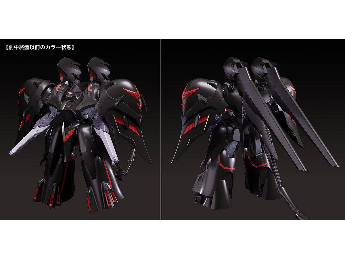 MODEROID Black Sarena - Image 8