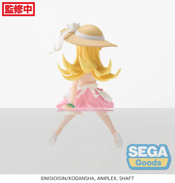 "Monogatari Series" PM Perching Figure "Shinobu Oshino" - Image 3