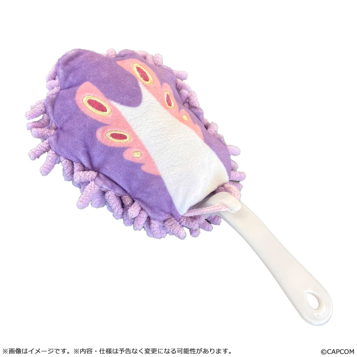 MONSTER HUNTER CHIBI STYLE Tail Duster: Mizutsune - Image 2