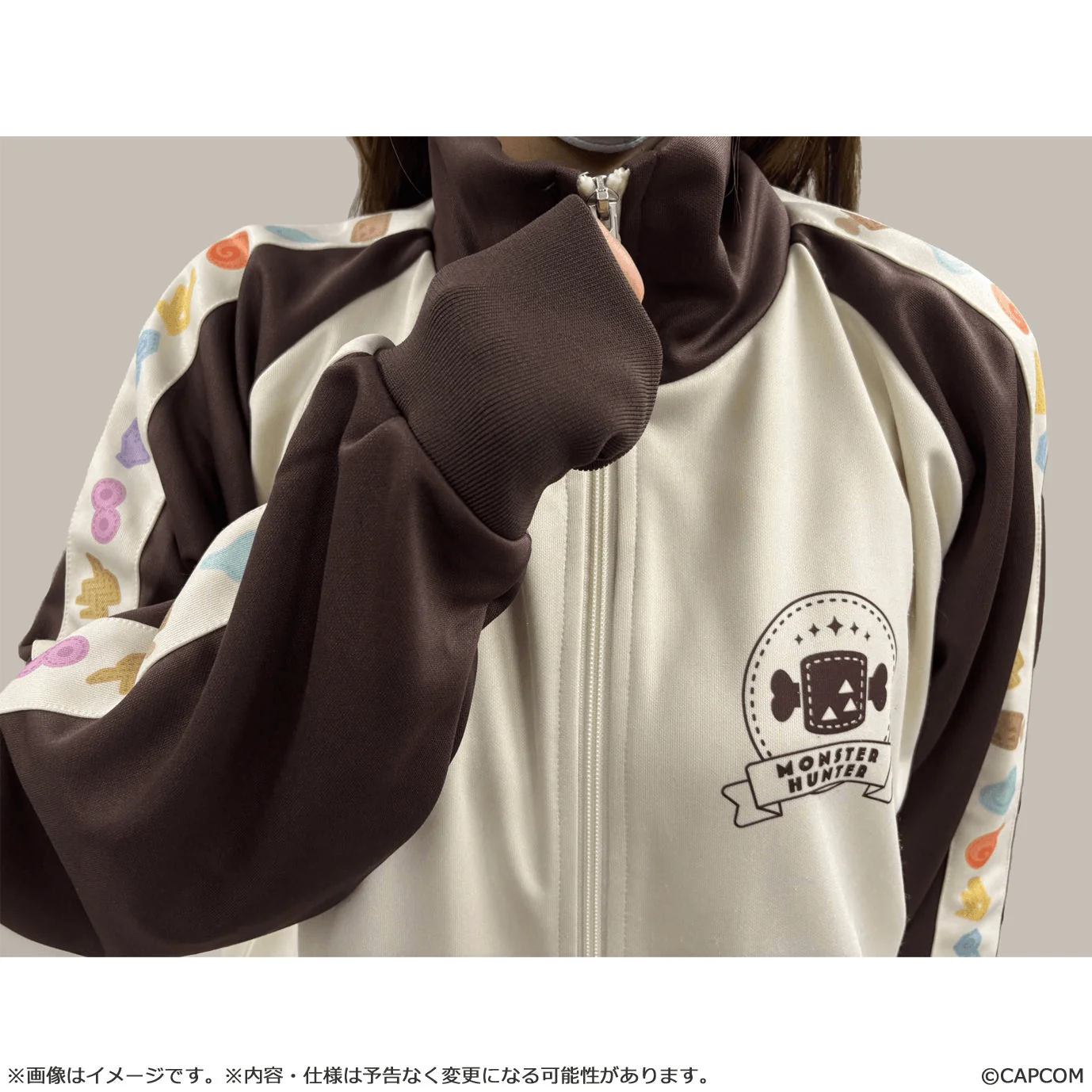 MONSTER HUNTER CHIBI STYLE Track Jacket - Image 4