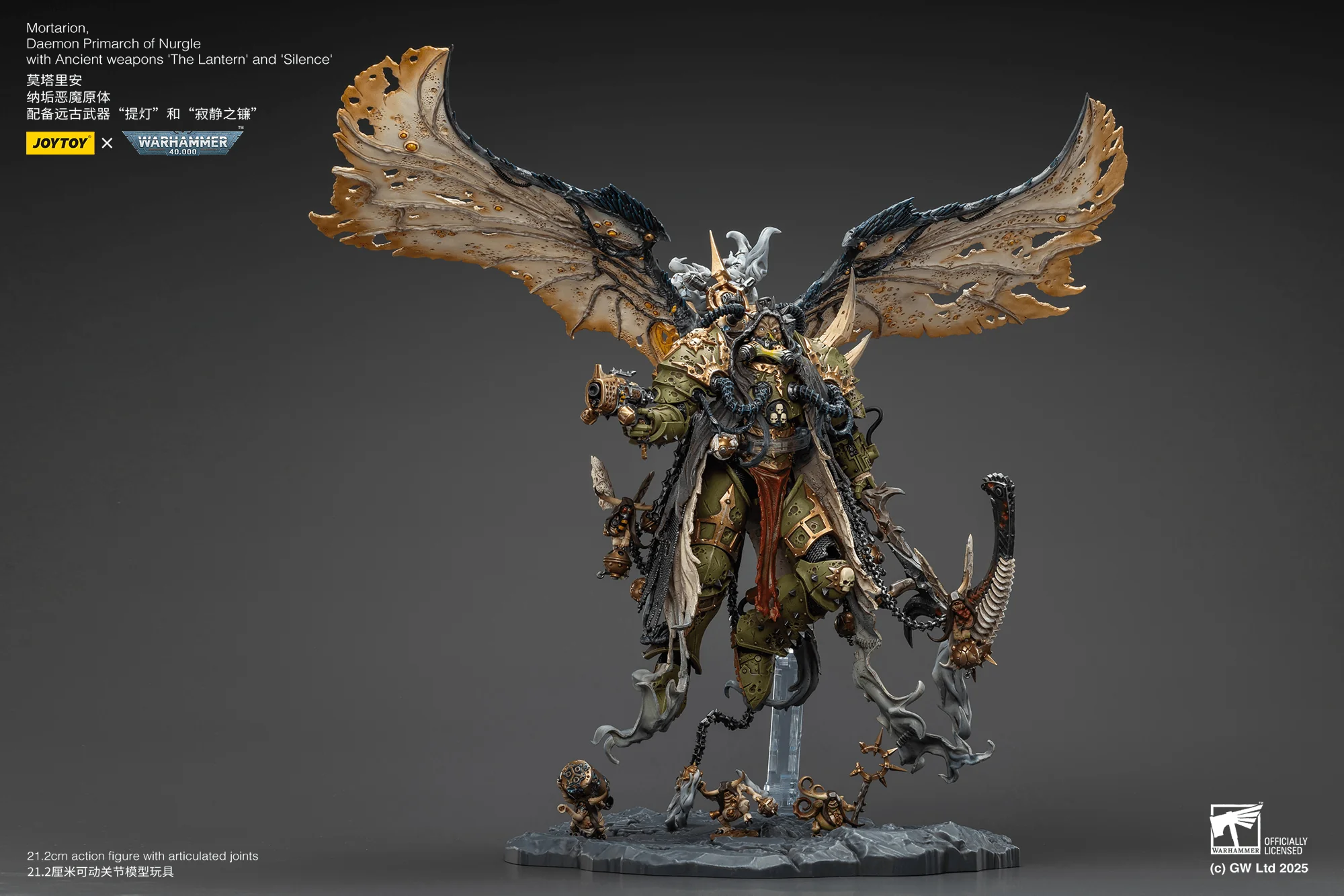 Mortarion, Daemon Primarch of Nurgle with Ancient weapons‘The Lantern' and ‘Silence' - Image 2
